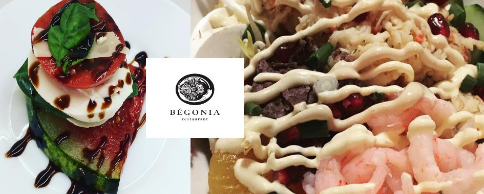 Restaurant Bégonia